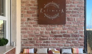 Kalimera Food & Drink