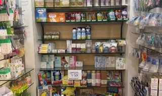 Farmacia Abagnale