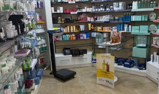 Farmacia Abagnale
